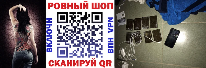  КОКАИН Алапаевск