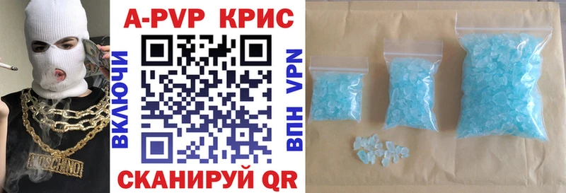 A PVP СК  Алапаевск 