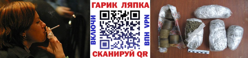 Гашиш AMNESIA HAZE  Алапаевск 