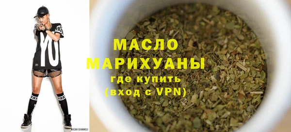 прущие крисы Абинск