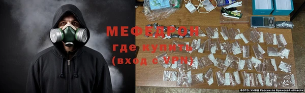 ПСИЛОЦИБИНОВЫЕ ГРИБЫ Абдулино