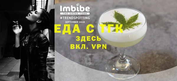 кокаин перу Абаза
