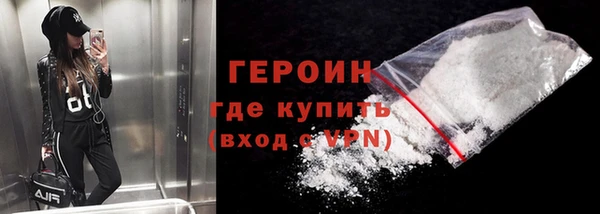 ПСИЛОЦИБИНОВЫЕ ГРИБЫ Абдулино