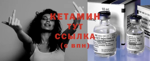 ПСИЛОЦИБИНОВЫЕ ГРИБЫ Абдулино