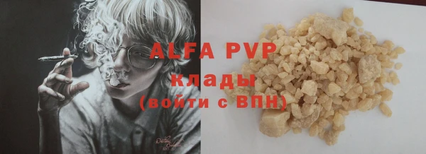 jwh Покровск