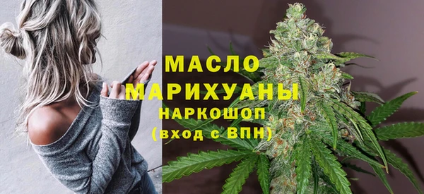 гидра Покров