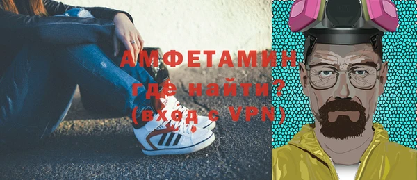 кокаин перу Абаза