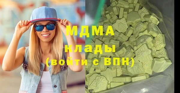 прущие крисы Абинск