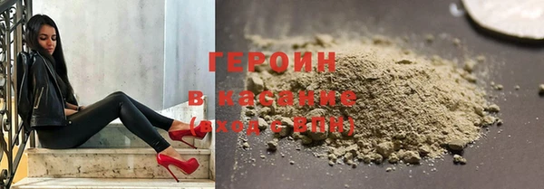jwh Покровск