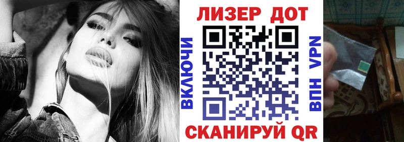OMG сайт  Алапаевск  Марки N-bome 1,5мг  наркотики 